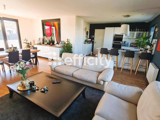 Maison de ville à vendre 395 000 € 5 pièces 3 chambres 125 m² 446 m² de terrain Grammoire-Billardière Vertou 44120