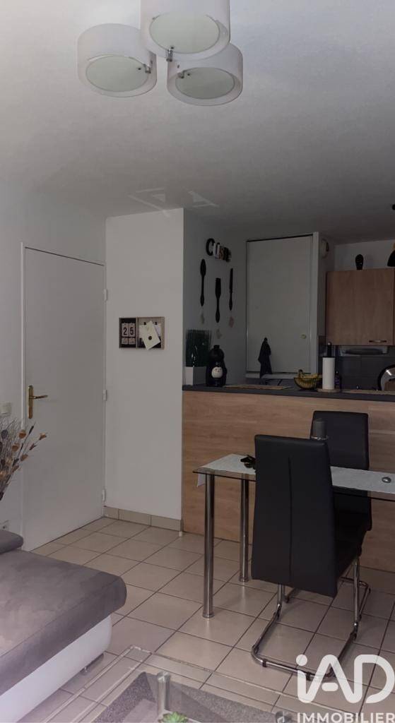 Maison à vendre, 37m², MULHOUSE