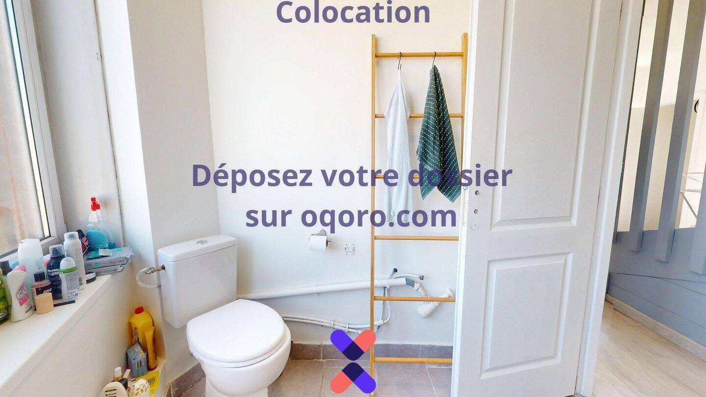 Chambre en colocation maison meublée — 16