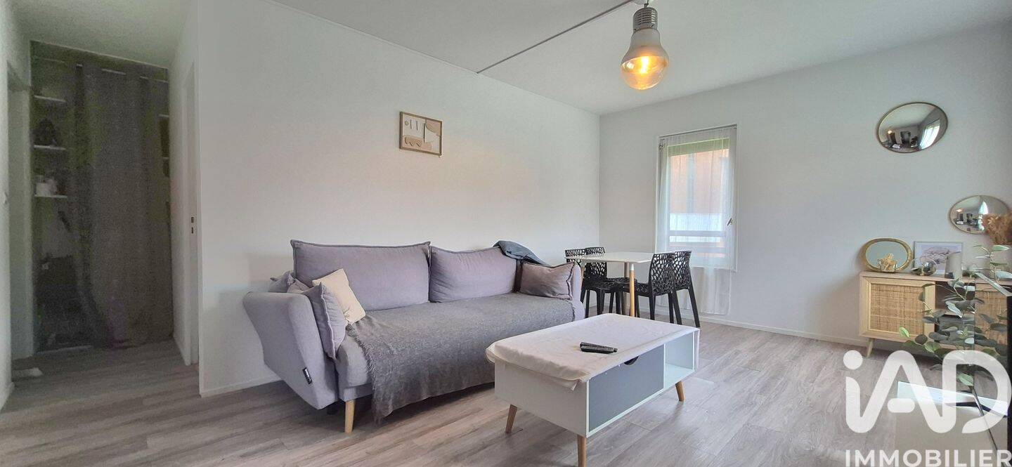 Maison à vendre, 44m², CERGY