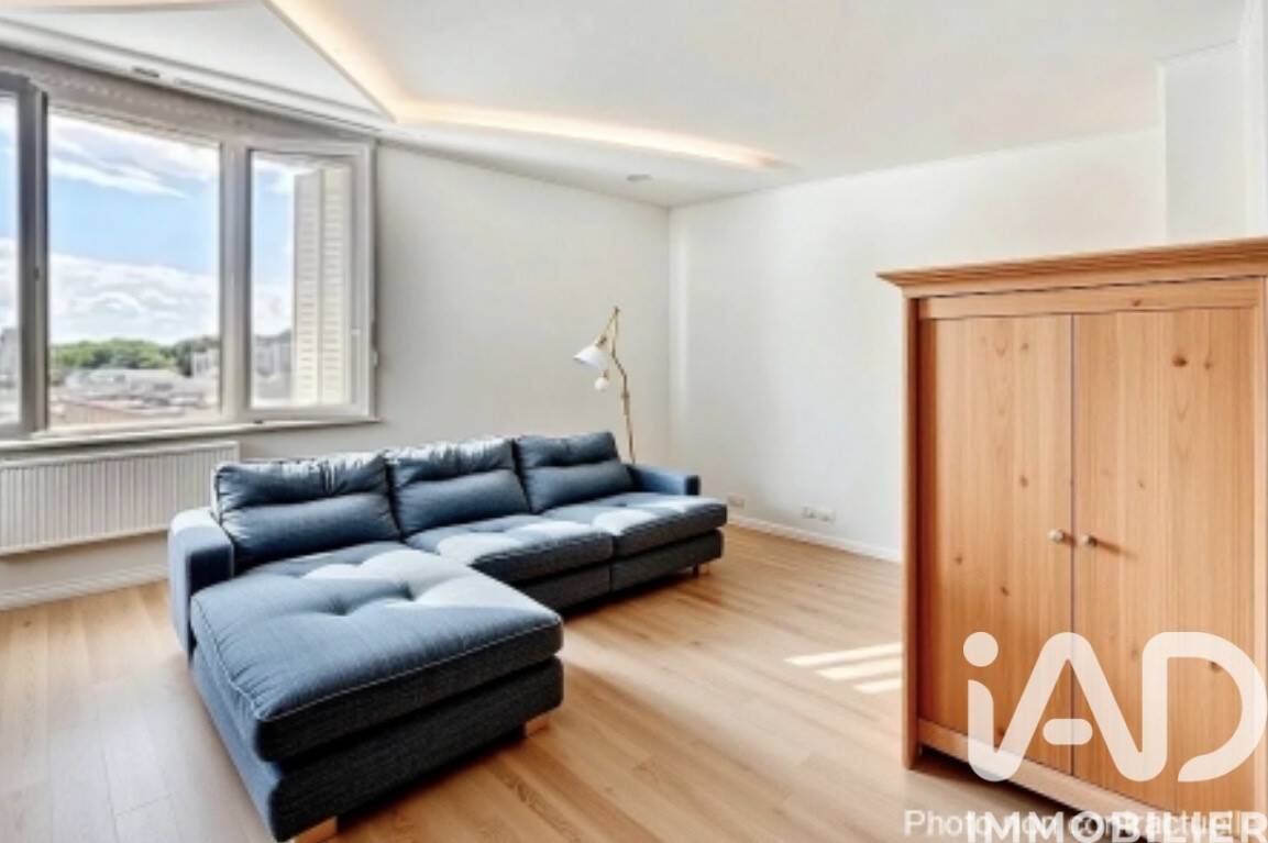 Maison à vendre, 41m², IVRY SUR SEINE