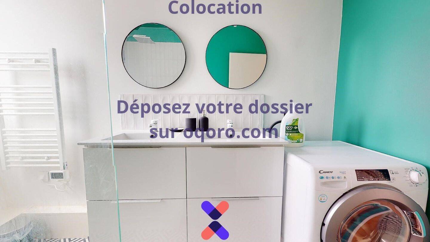 Chambre en colocation maison meublée — 17