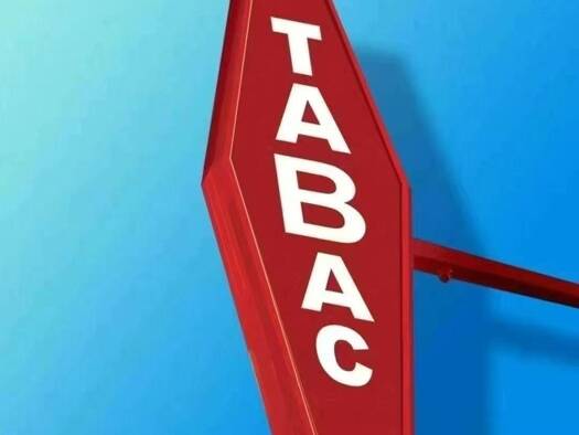 Local commercial à vendre 253 000 € 83 m² de surface de vente Centre Ville Belfort 90000