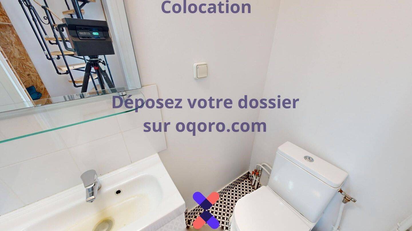 Chambre en colocation maison meublée — 9