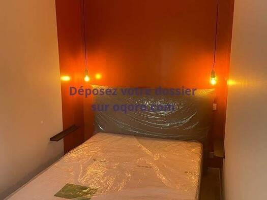 Colocation à louer 511 € 5 pièces 4 chambres 82 m² RDC Coeuilly-Village Parisien-Perroquets Champigny-sur-Marne 94500