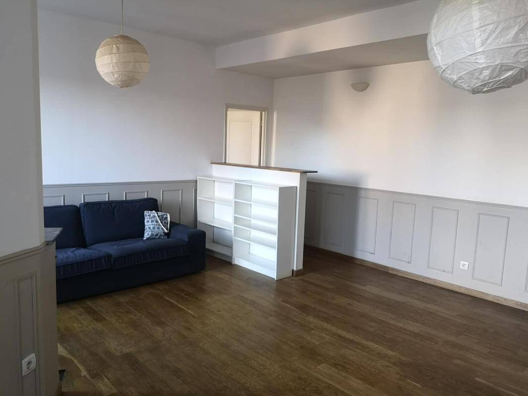 Maison à vendre, 47m², CHAMPIGNY SUR MARNE