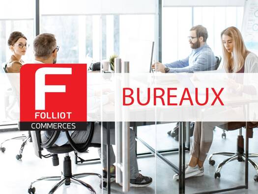 Local commercial à louer 1 860 € 122 m² de surface de vente Verson 14790