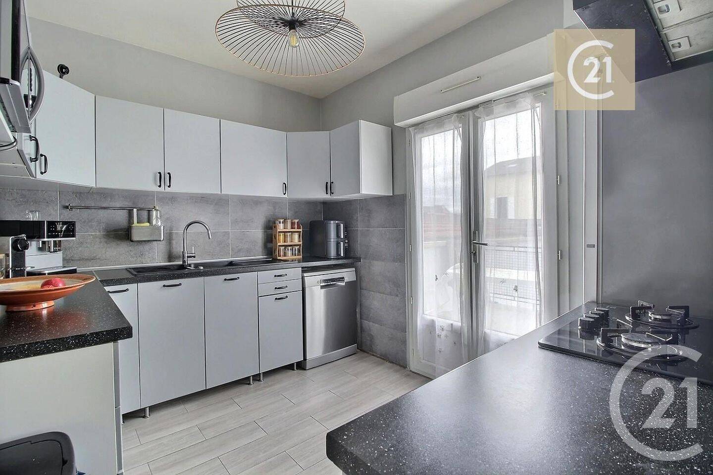 Maison à vendre, 81m², LES PAVILLONS SOUS BOIS