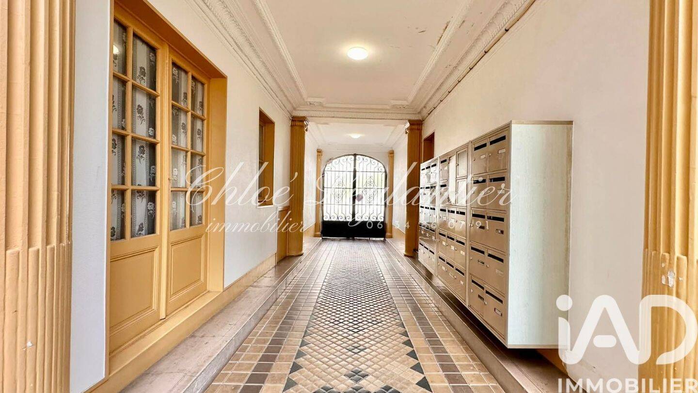 Maison à vendre, 37m², AULNAY SOUS BOIS