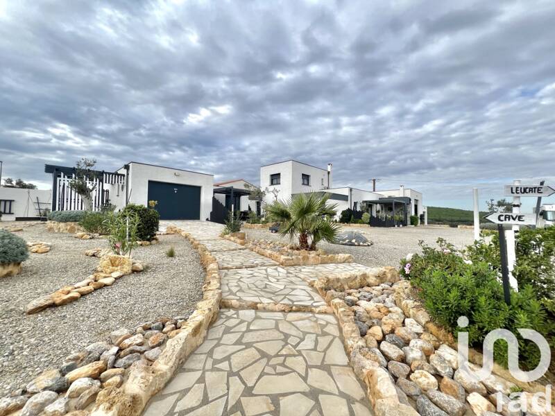 Maison à vendre, 140m², TREILLES