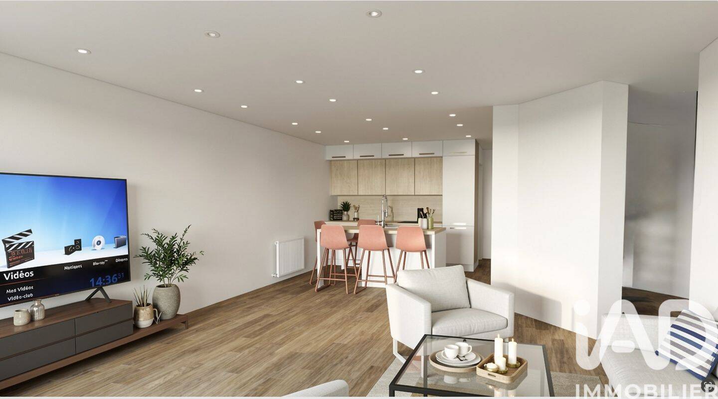 Maison à vendre, 146m², RUEIL MALMAISON