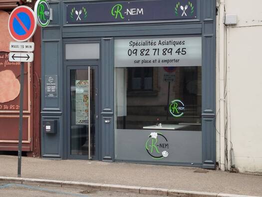 Local commercial à vendre 220 000 € 95 m² de surface de vente Montbazon 37250