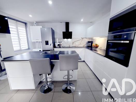 Maison à vendre 249 900 € 5 pièces 3 chambres 147 m² 429 m² de terrain Le Bourg Est Ingré 45140