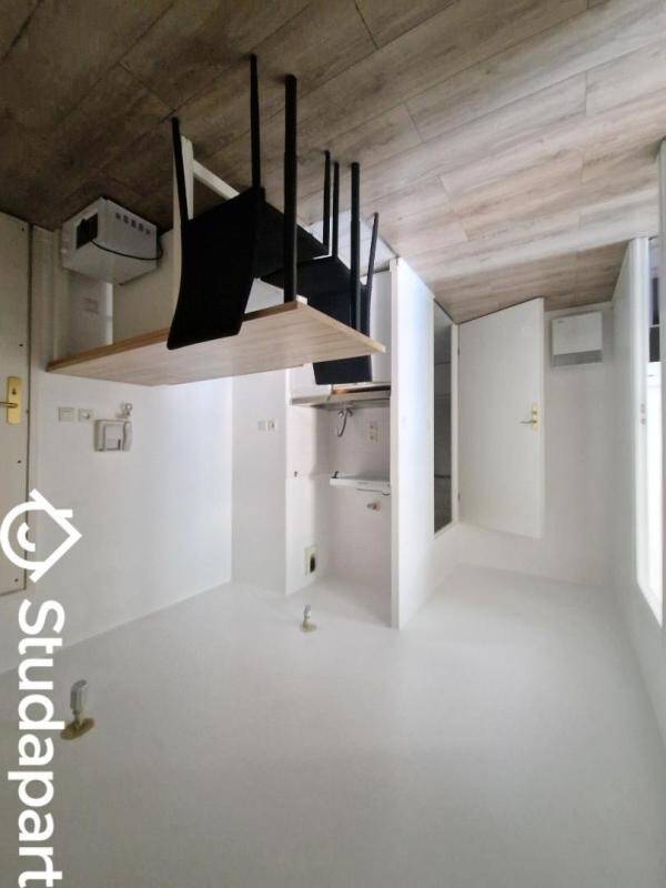 Maison à louer, 33m², VITRY SUR SEINE