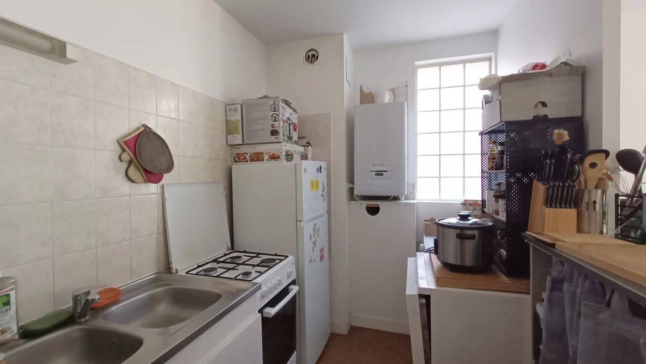 Maison à vendre, 48m², POITIERS