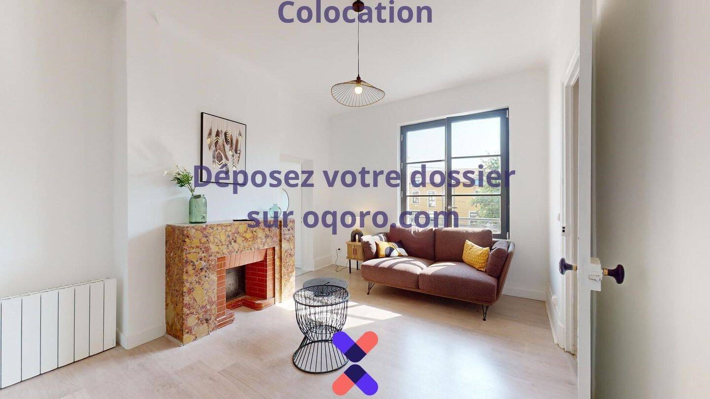 Chambre en colocation maison meublée — 12