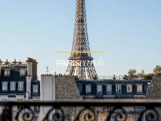 Appartement en viager 1 100 000 € 4 pièces 2 chambres 132,6 m² 6ème étage Invalides Paris 7ème arrondissement 75007