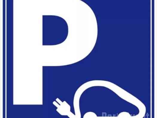 Parking à louer 150 € Rue de Versailles-Monastere Ville-d'Avray 92410