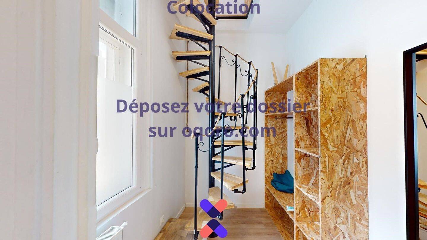 Chambre en colocation maison meublée — 3