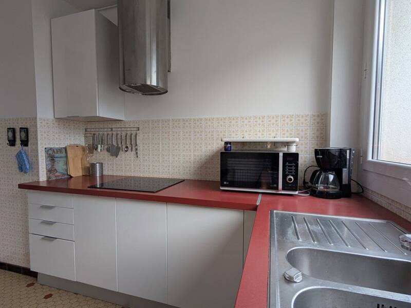 Maison à vendre, 43m², LIMOGES