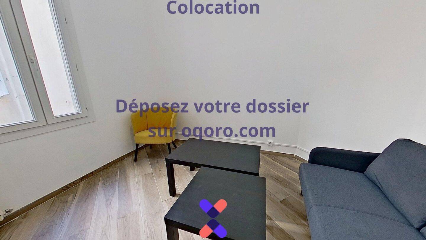 Chambre en colocation appartement meublé — 9