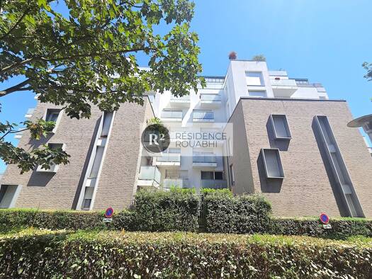 Appartement à vendre 319 000 € 3 pièces 2 chambres 65 m² Étage 2/5 Gennevilliers 92230