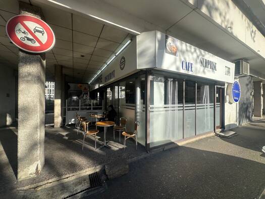 Local commercial à vendre 202 000 € 75 m² de surface de vente Sarcelles 95200