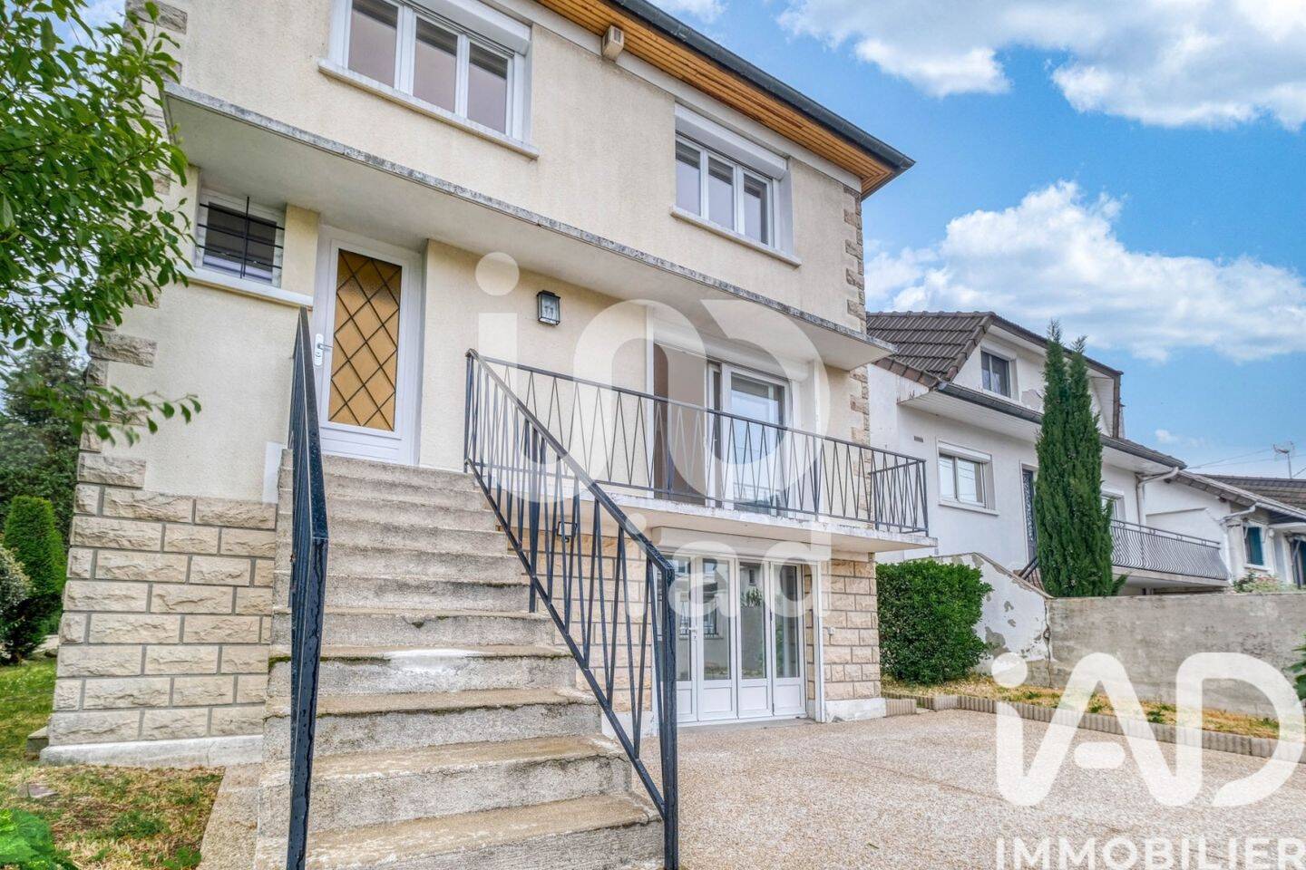 Maison à vendre, 137m², AULNAY SOUS BOIS