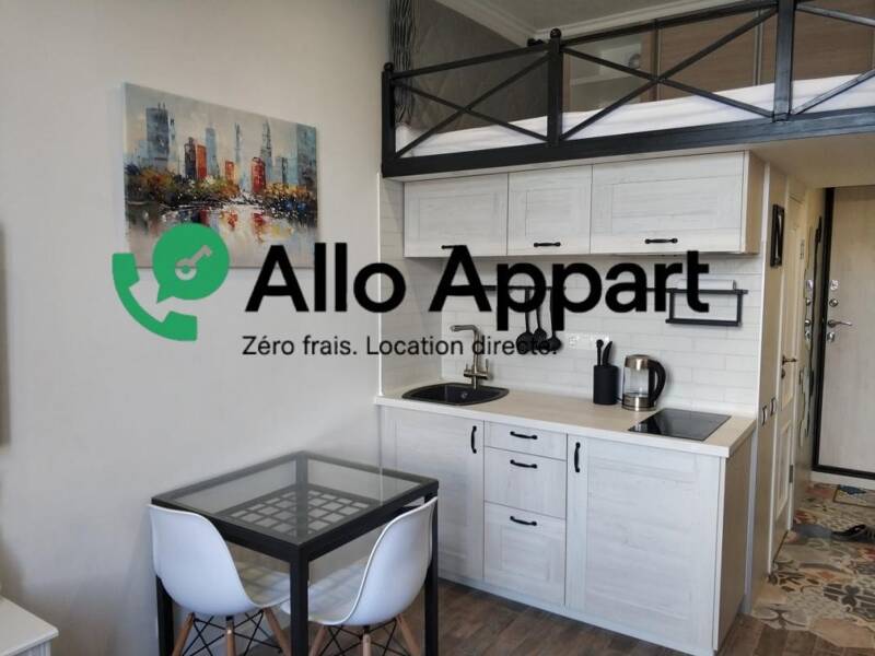 Maison à louer, 24m², LYON 2E