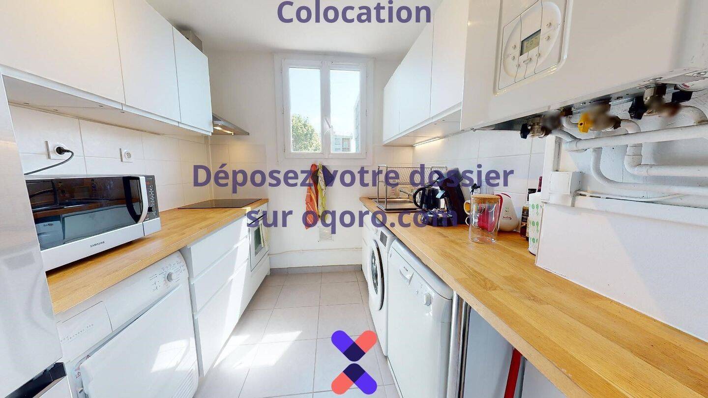 Chambre en colocation appartement meublé — 7