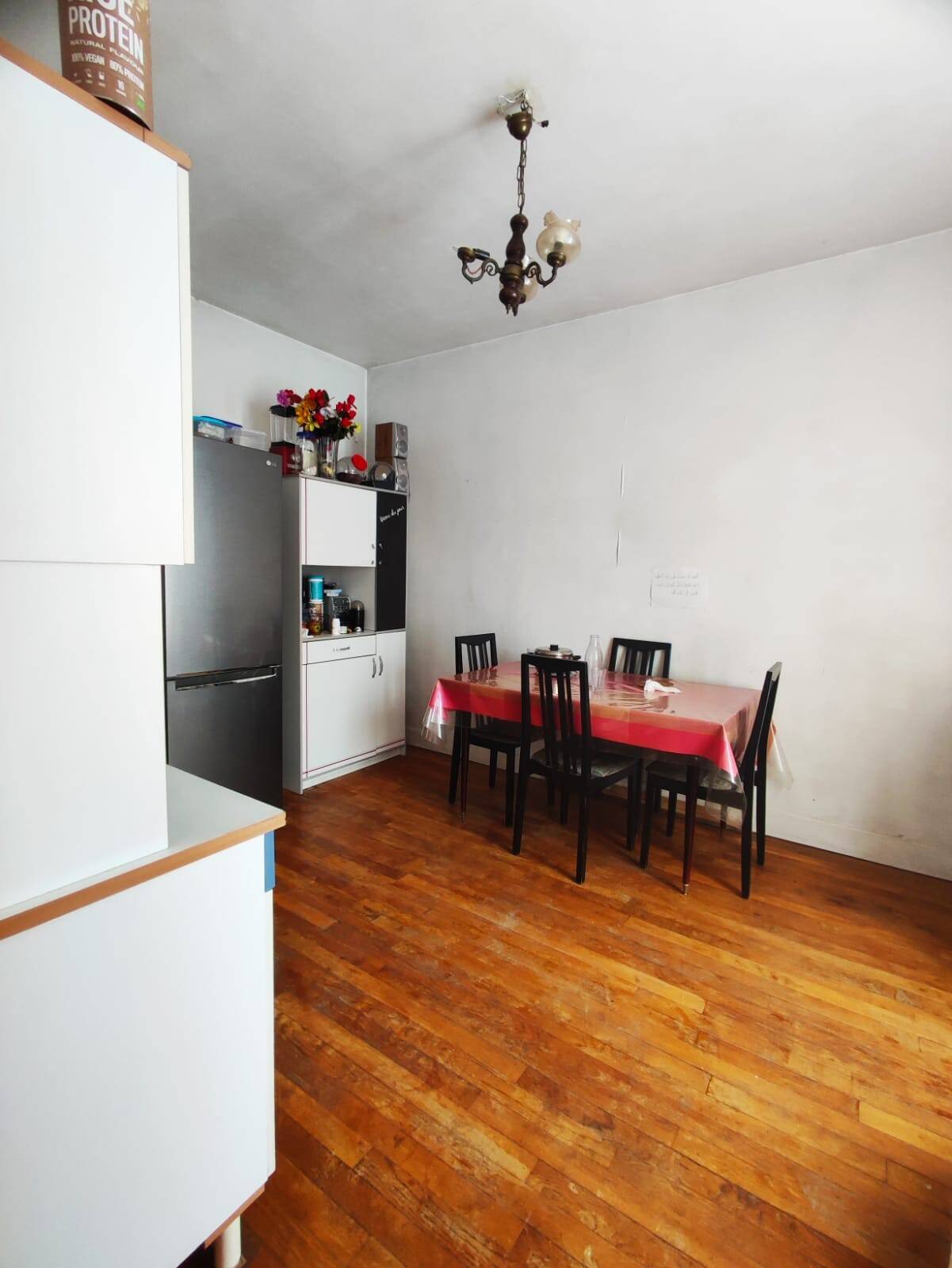 Maison à vendre, 87m², AULNAY SOUS BOIS