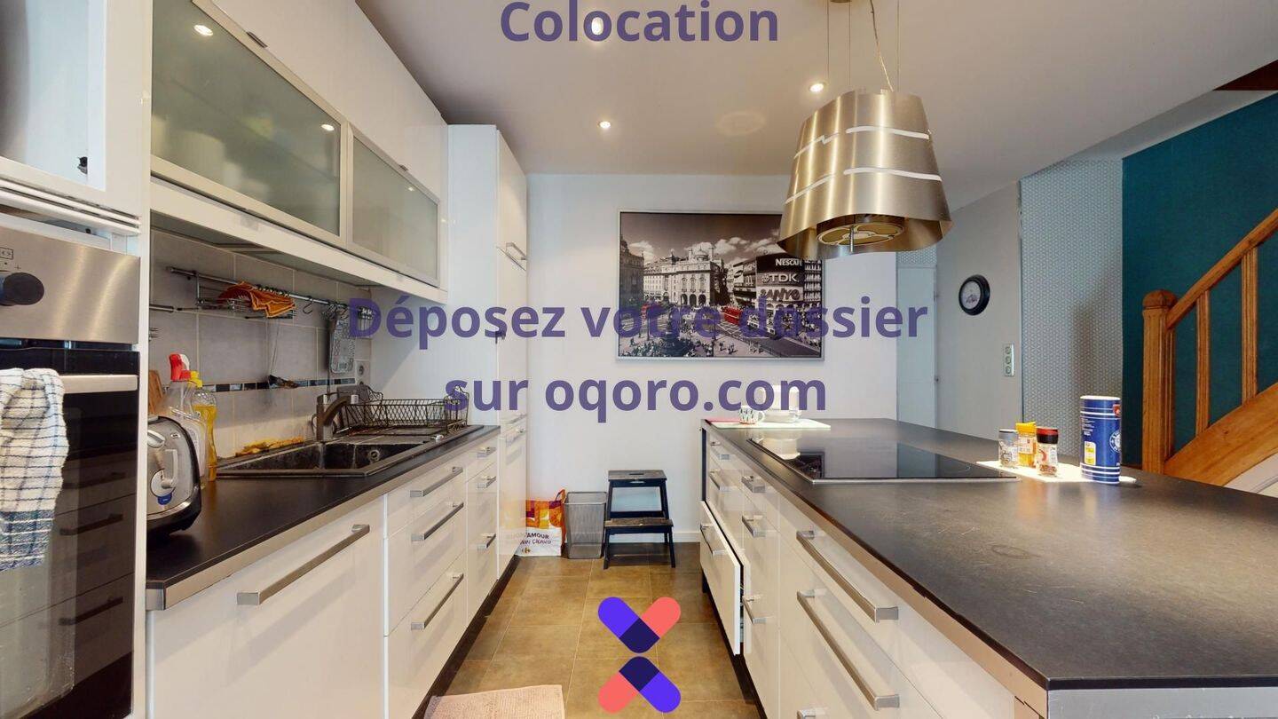 Chambre en colocation maison meublée — 13