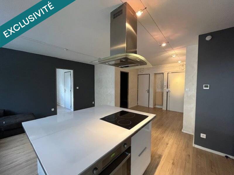 Maison à vendre, 52m², SAINT ETIENNE