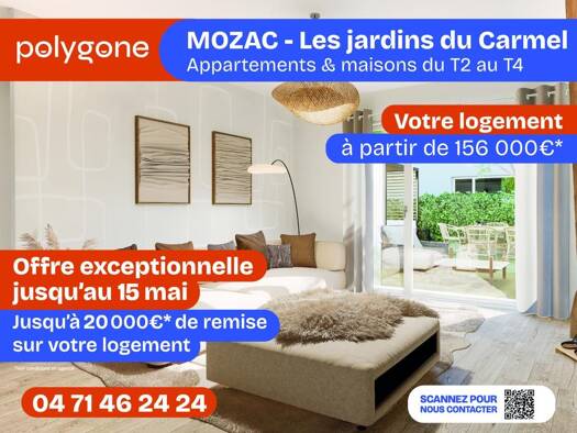 Maison à vendre - neuf 252 000 € 4 pièces 2 chambres 85 m² 75 m² de terrain Mozac 63200