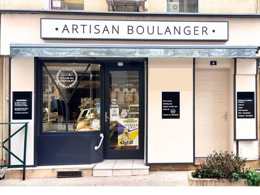 Boutique à vendre Fonds de commerce 185 000 € 254 m² de surface de vente Puget-Ville 83390