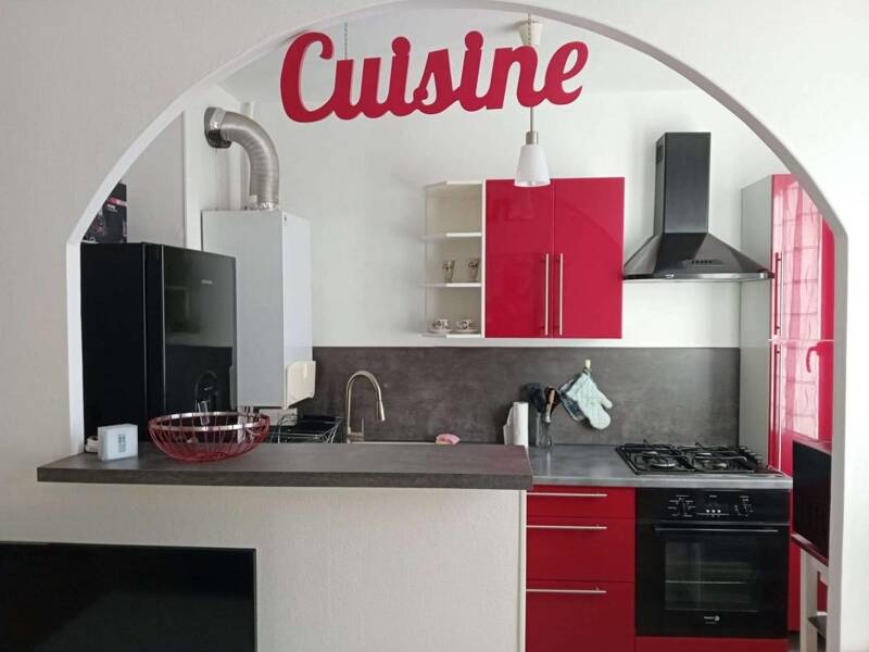 Maison à vendre, 40m², LIMOGES