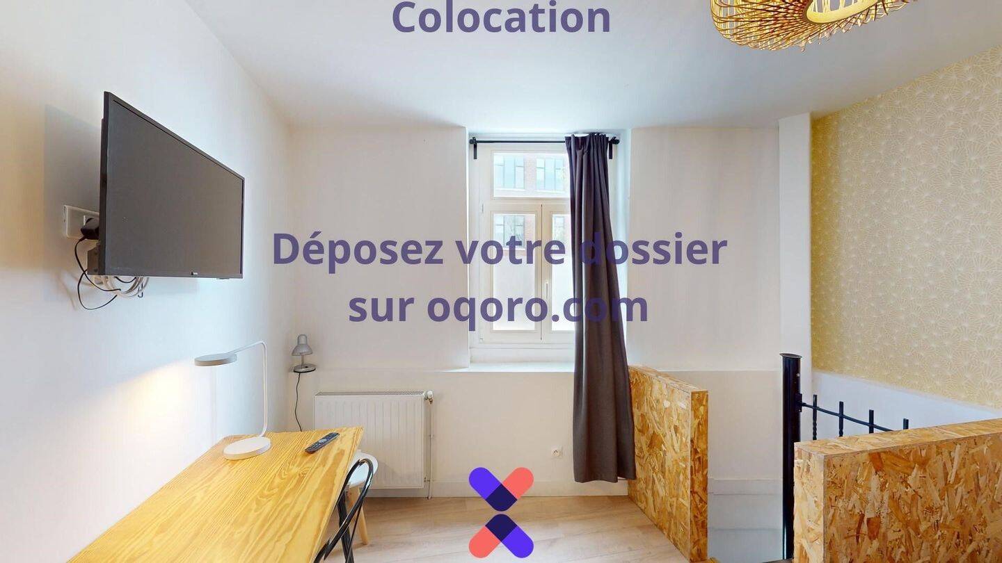 Chambre en colocation maison meublée — 7