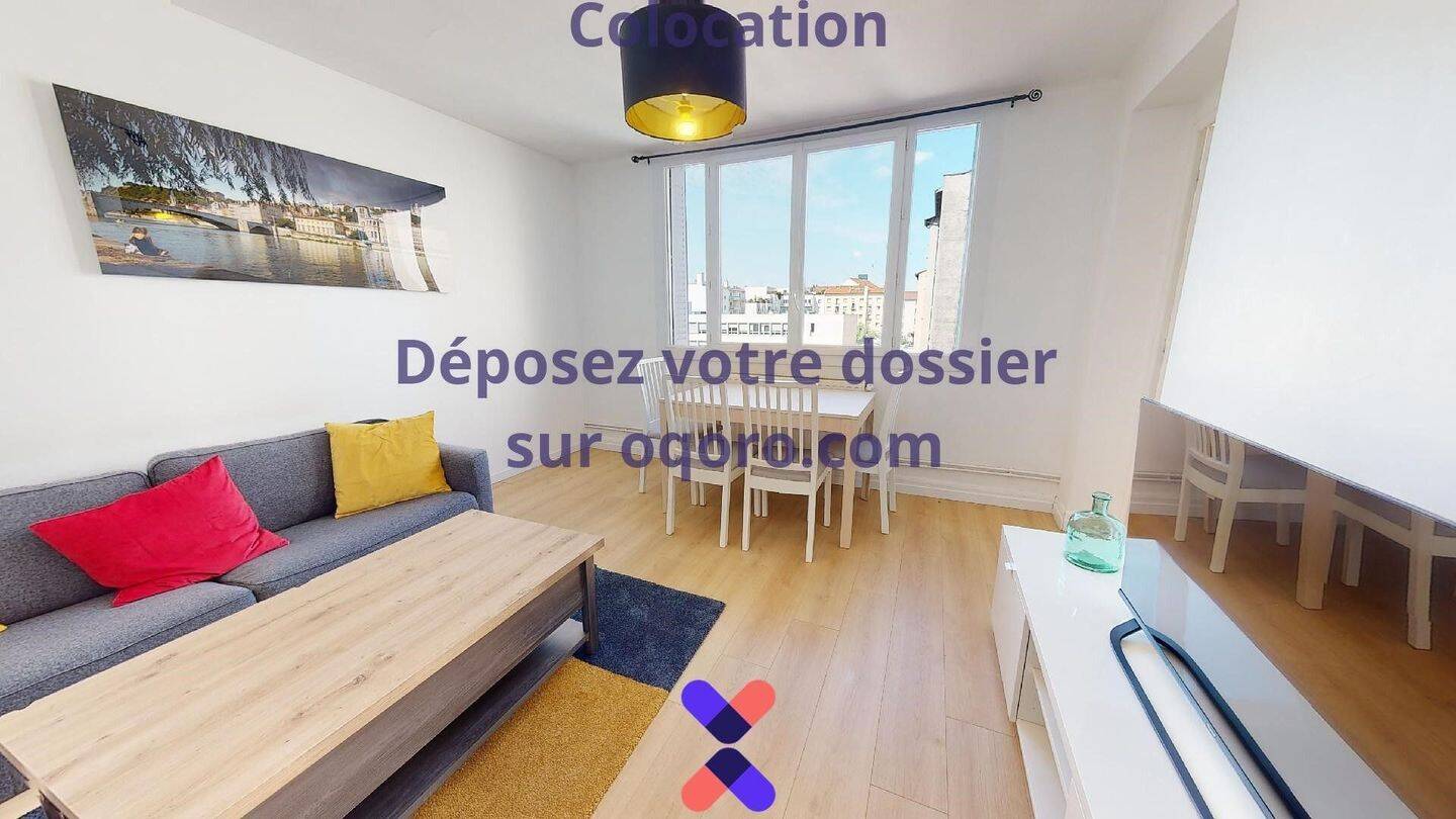 Chambre en colocation appartement meublé — 4