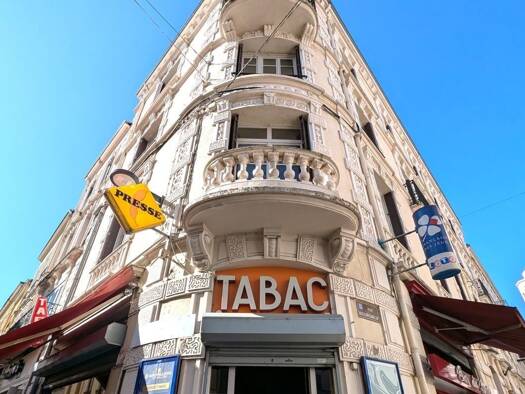 Tabac-Presse-Loto à vendre Fonds de commerce 99 000 € 1 pièce 20 m² de surface de vente Roanne 42300