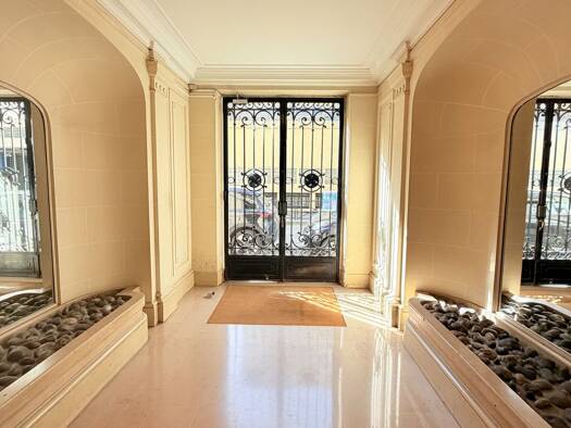 Appartement à vendre 69 000 € 1 pièce 7 m² Legendre-Lévis Paris 17ème arrondissement 75017