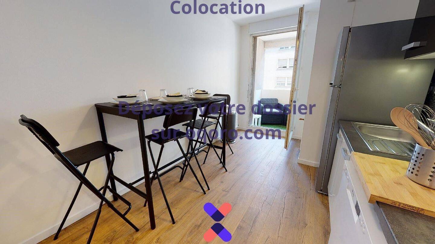 Chambre en colocation appartement meublé — 5