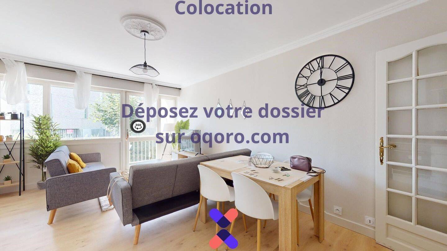 Chambre en colocation appartement meublé — 6