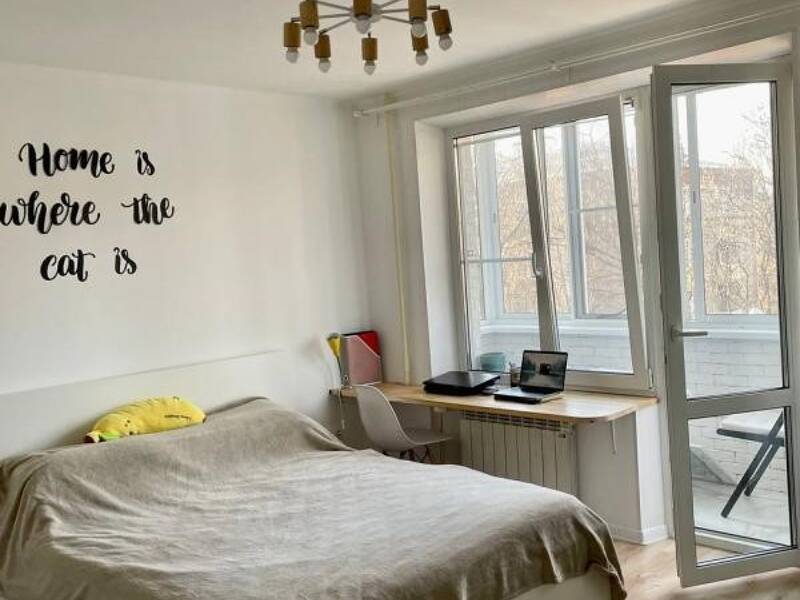 Maison à louer, 35m², RENNES