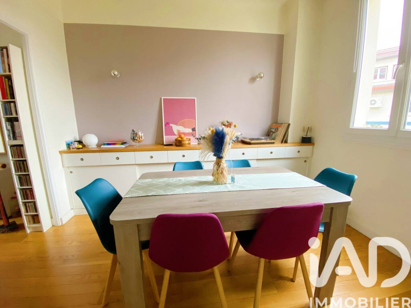 Maison à vendre, 94m², VITRY SUR SEINE