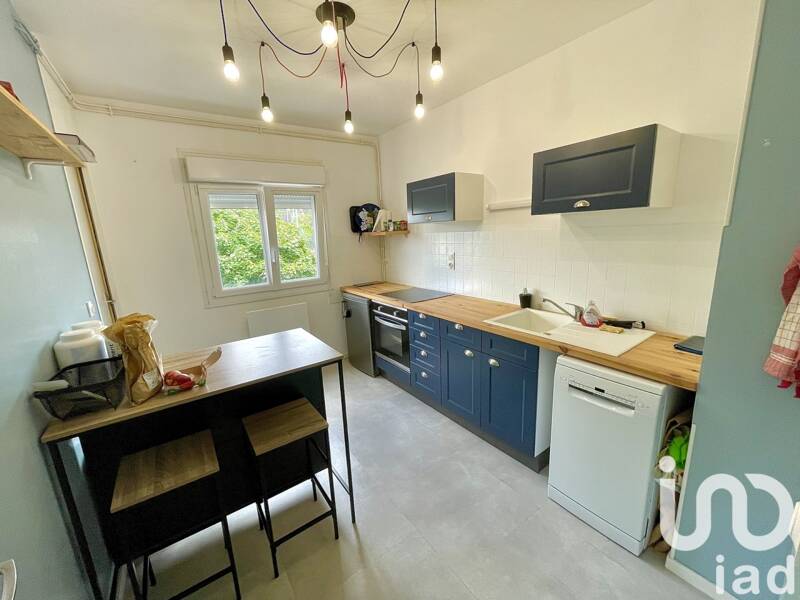 Maison à vendre, 66m², LE BLANC