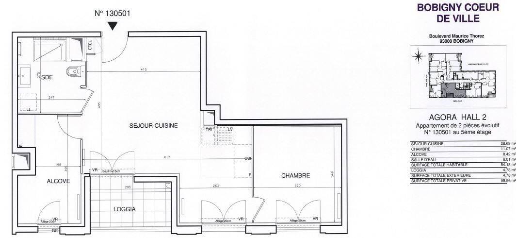 Maison à louer, 53m², BOBIGNY