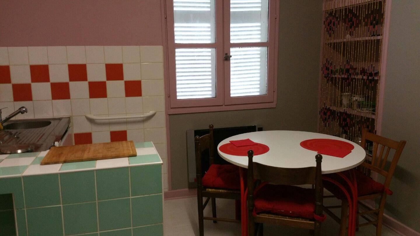 Maison à vendre, 17m², BOURGES