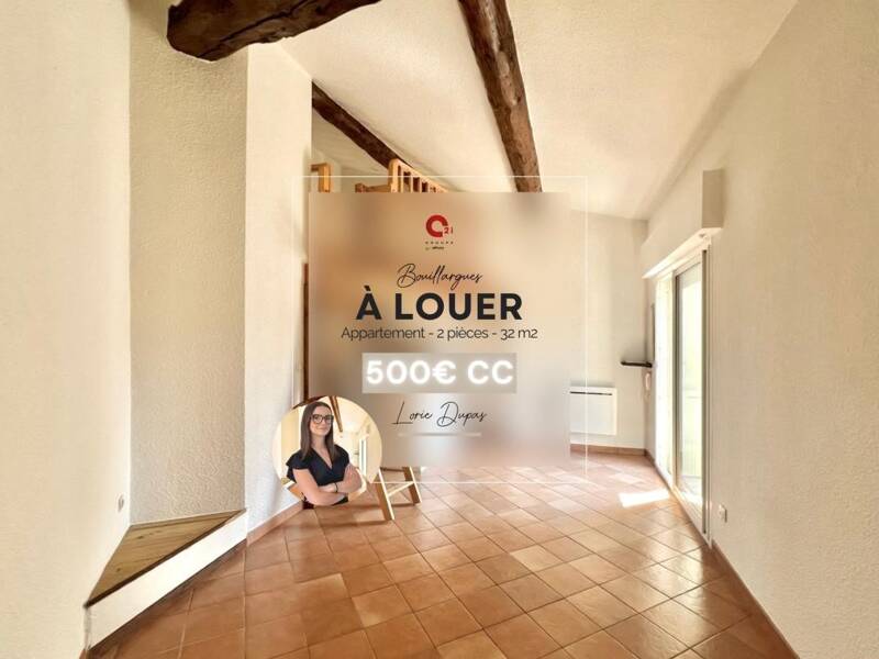 Maison à louer, 32m², BOUILLARGUES