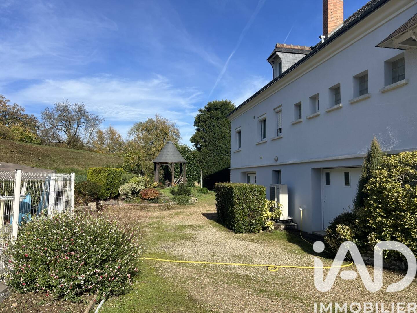 Maison à vendre, 160m², VERNOU SUR BRENNE