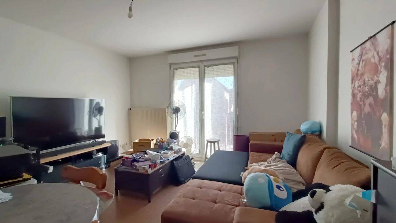Maison à vendre, 48m², POITIERS